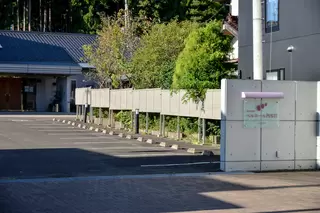 ベルホール西多賀