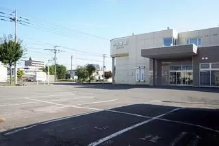 中央斎場ワタナベ