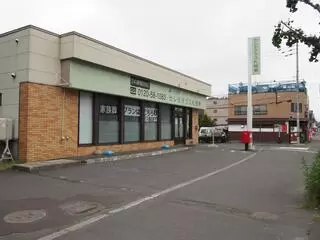 セレモテラス札幌南