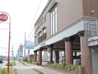 シティホール半田