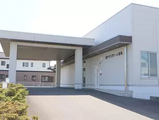 やすらぎホール碧南
