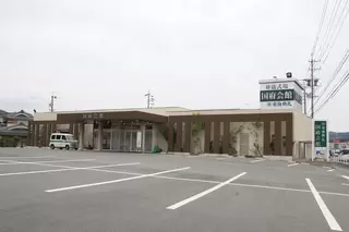 東海典礼　国府会館