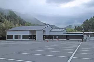 やすらぎホール足助