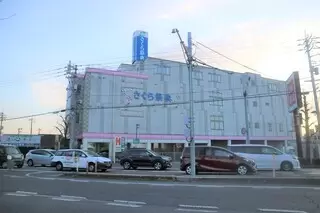 さくら祭典 十日市ホール