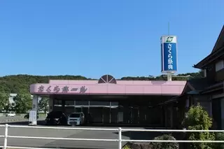 さくら祭典 せとうち