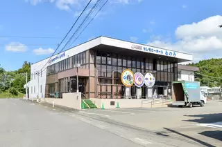 セレモニーホールものう