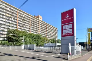 ファミーユながまち