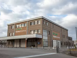 宇治中央シティホール