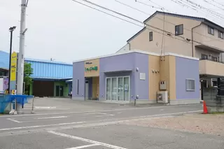 ヤマトホール しのぶの里