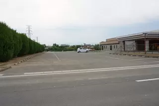 いせさきメモリアルホール