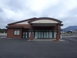 JAプレアホール山内