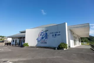 エンディングホール　心音　ゆや