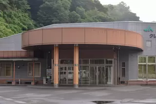 JAクレインセレモニーホール