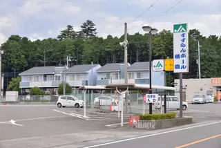 すずらんホール桃園