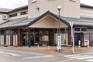 市民ホールあがの