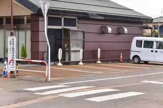 市民ホールあがの