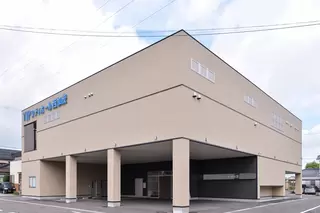 VIPシティホール西加茂