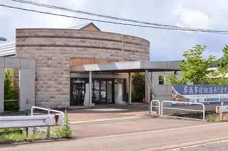 VIPシティホール加茂