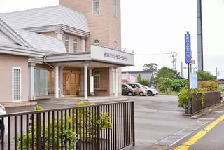 糸魚川式典　糸魚川セレモニーホール