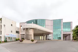 VIPシティホール青山