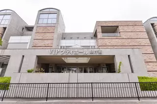 VIPシティホール県庁前