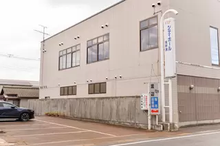 VIPシティホール東新潟