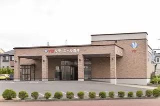 VIPシティホール臨港