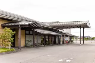 虹のホールにいがた