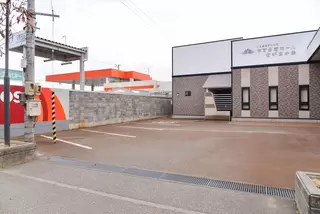 やすらぎホールながおか西