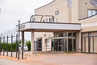 桶忠 メモリーナ中央葬苑