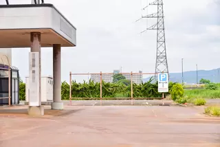 桶忠 メモリーナ中央葬苑