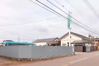 虹のホール らいこうじ