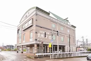 新井シティホール 東條會館