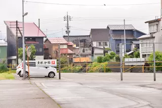 新井シティホール 東條會館
