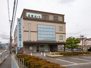 北摂ホール