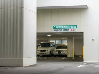堺北典礼会館