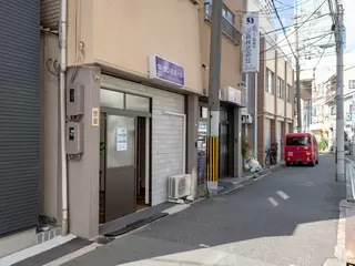 家族葬ホールサンキ