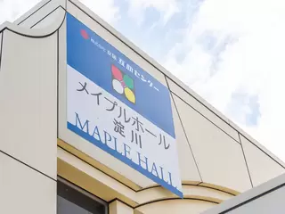 メイプルホール淀川