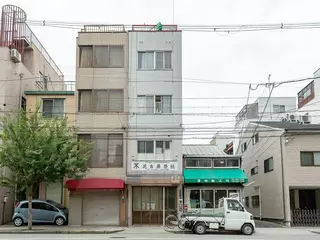花吉葬祭社　家族葬ホール