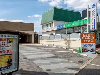 家族葬会館リエラ八尾北ホール