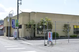 おおのホール あわの