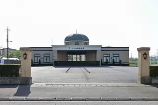 さがみ典礼 真岡