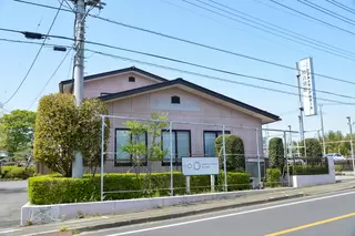 ひふみメモリアルホール初音別館