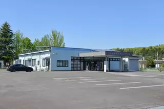 矢板葬祭セレモニーホール