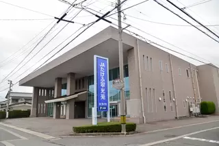 ＪＡたけふ翆光苑