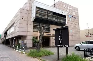 むすめやホール大麻