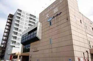 むすめやホール大麻