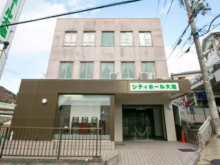 ベルコ シティホール大池