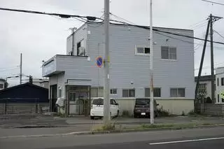 エリアサポートさっぽろ