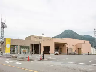 ハートフルセレモニーつるぎ会館